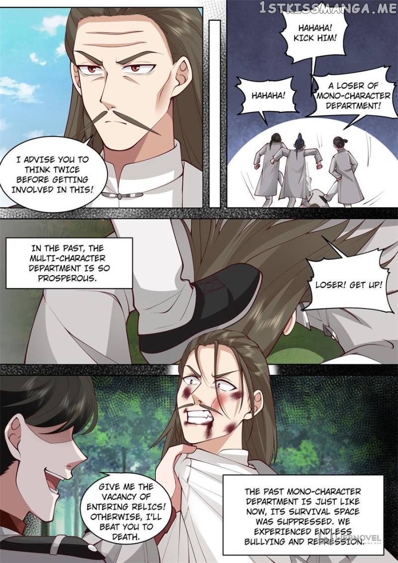 The Tribulation of Ten Thousand Races Chapter 404 - page 7