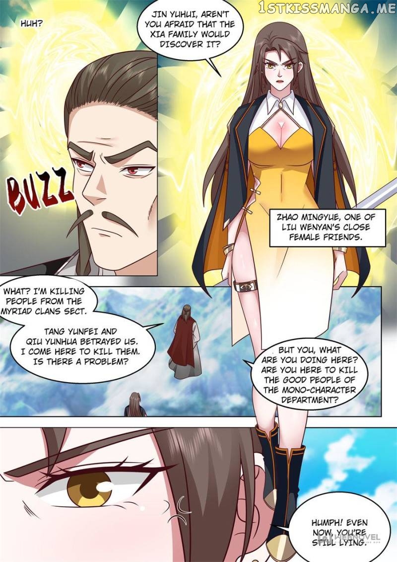The Tribulation of Ten Thousand Races Chapter 402 - page 8
