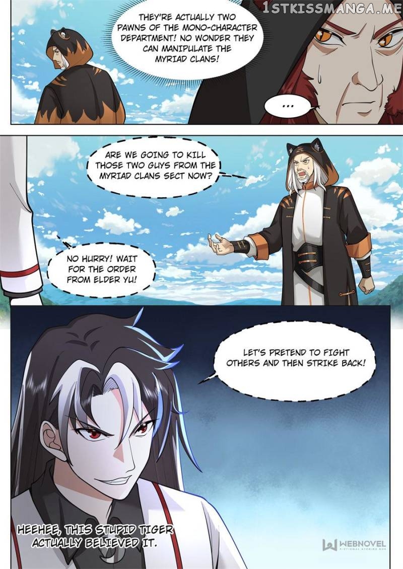 The Tribulation of Ten Thousand Races Chapter 400 - page 2