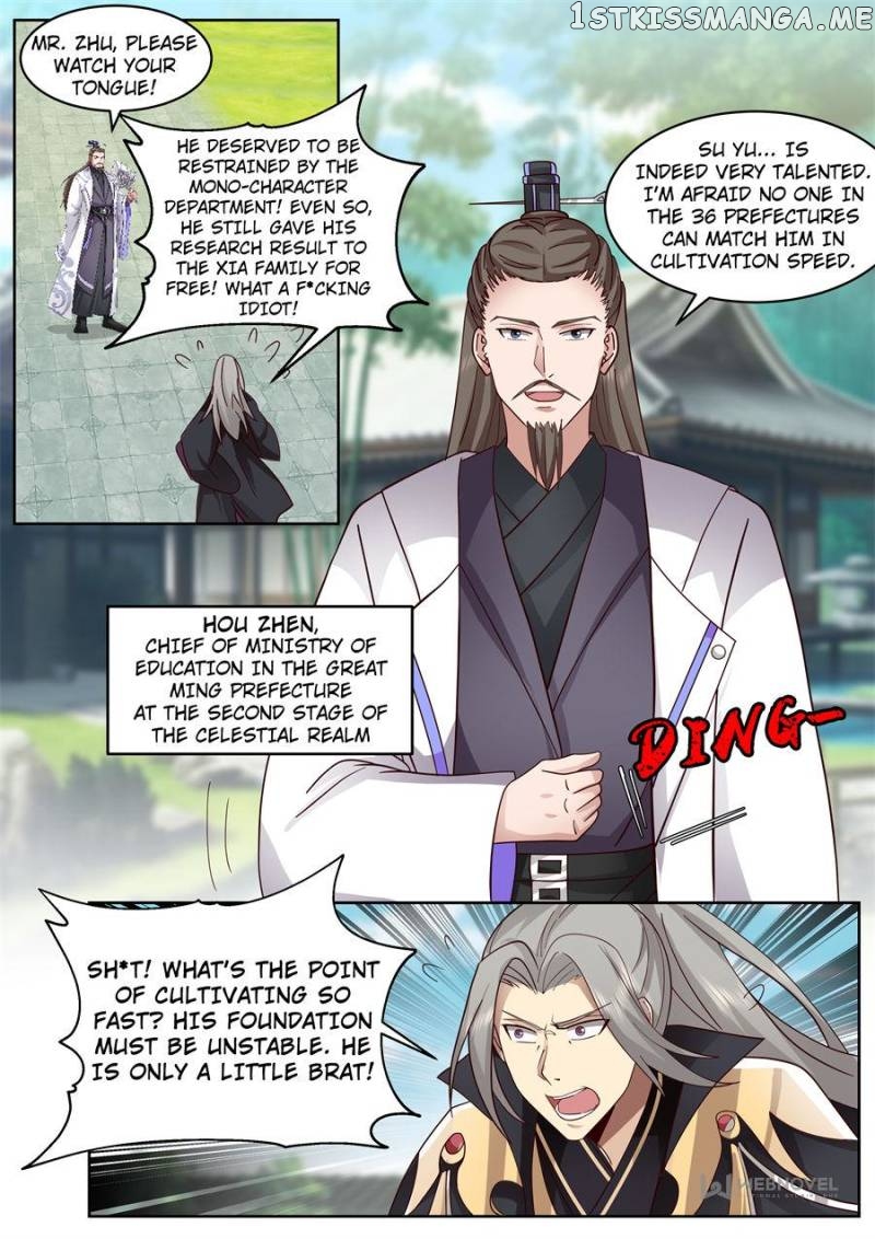 The Tribulation of Ten Thousand Races Chapter 386 - page 2