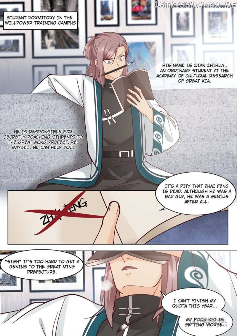 The Tribulation of Ten Thousand Races Chapter 385 - page 10