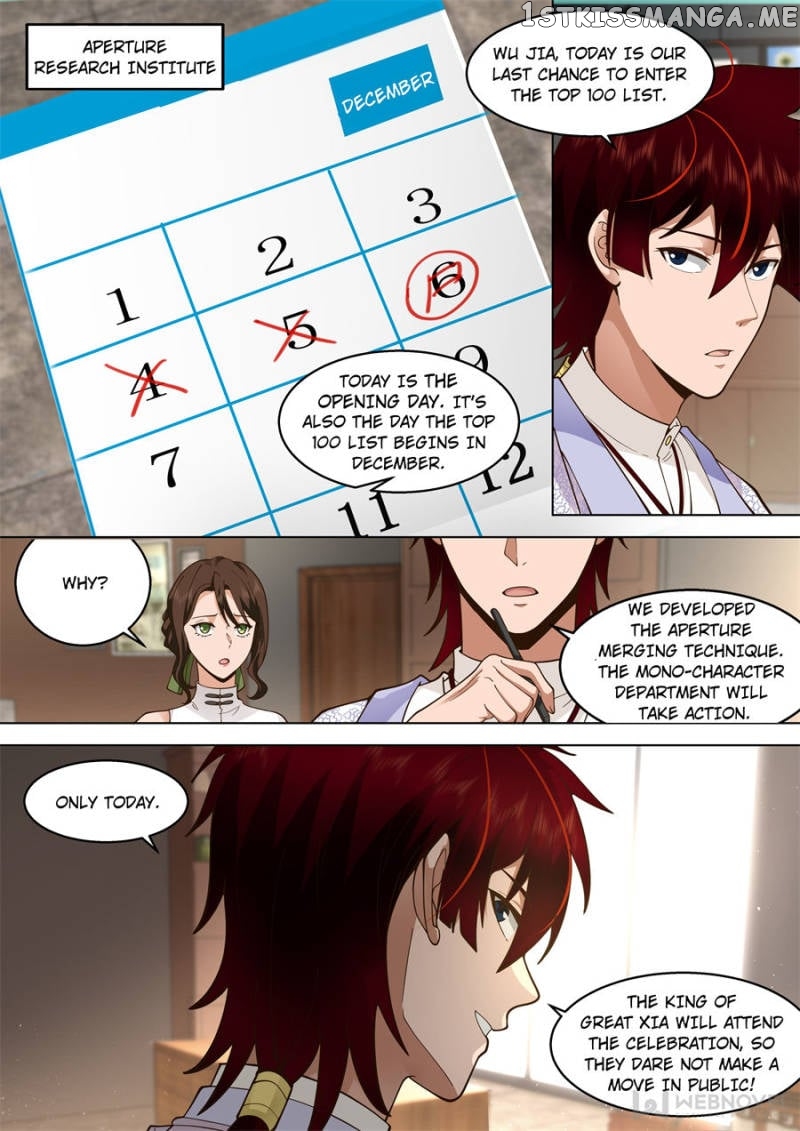 The Tribulation of Ten Thousand Races Chapter 380 - page 2