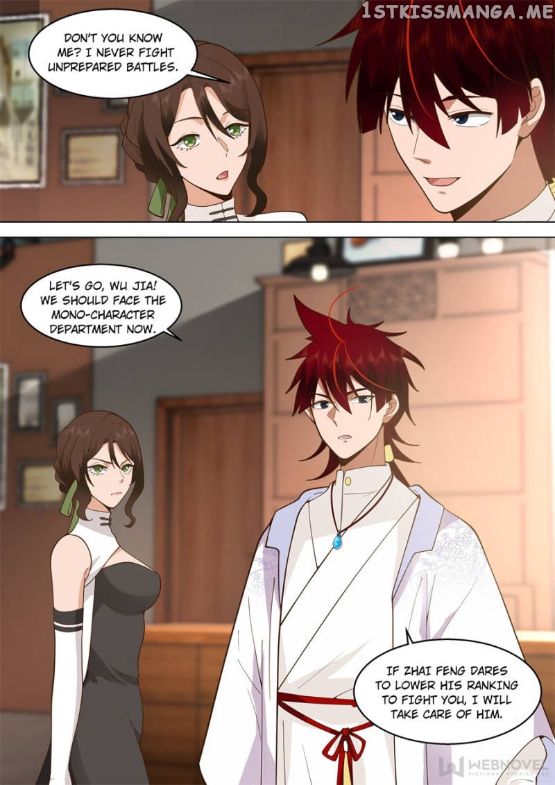 The Tribulation of Ten Thousand Races Chapter 380 - page 4