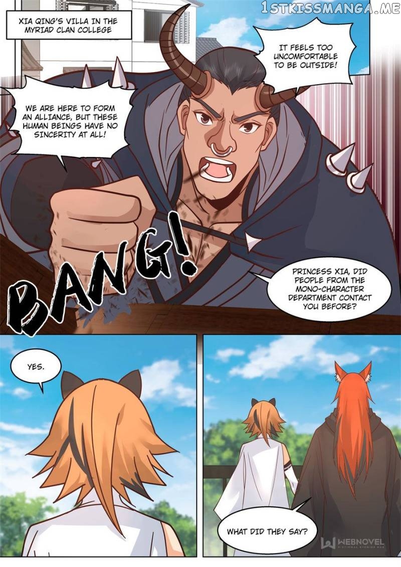 The Tribulation of Ten Thousand Races Chapter 378 - page 11