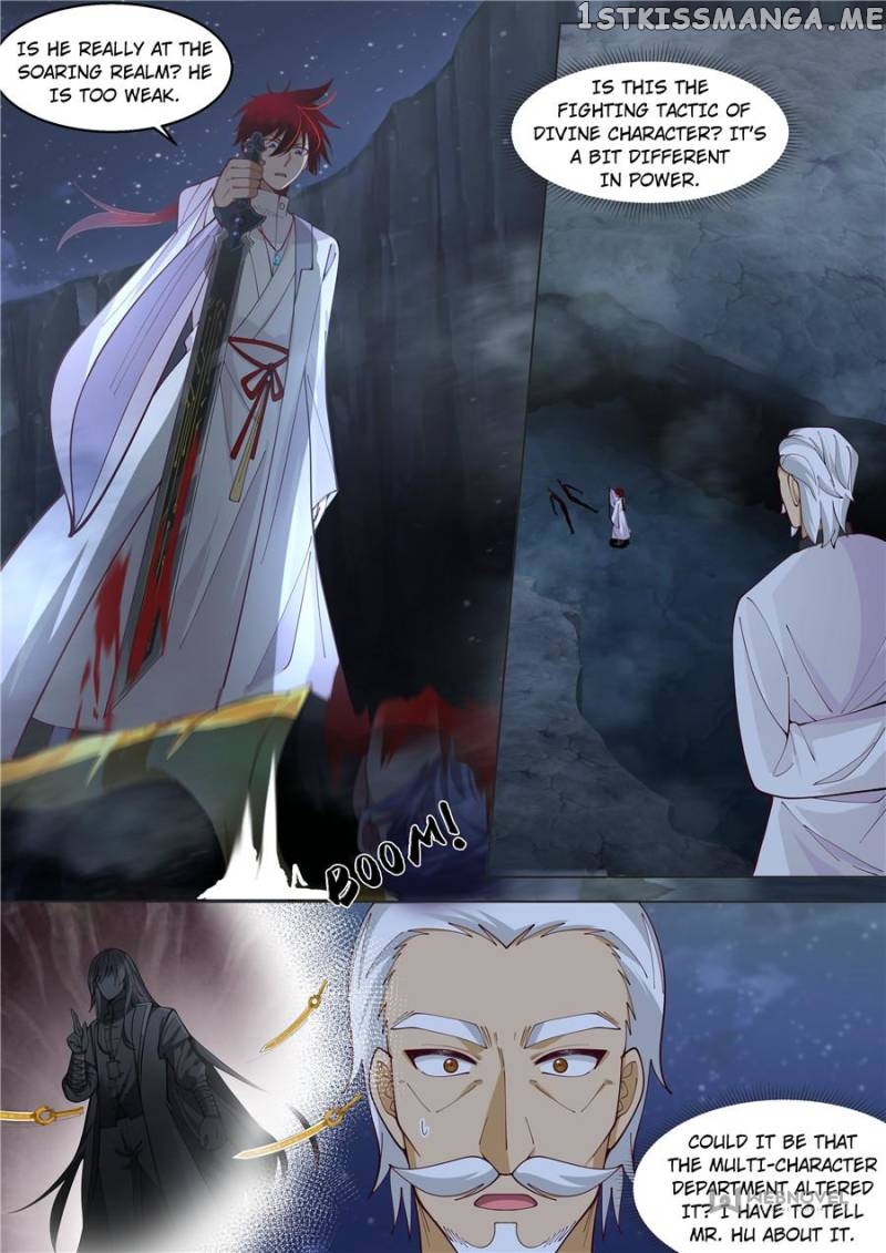 The Tribulation of Ten Thousand Races Chapter 370 - page 2