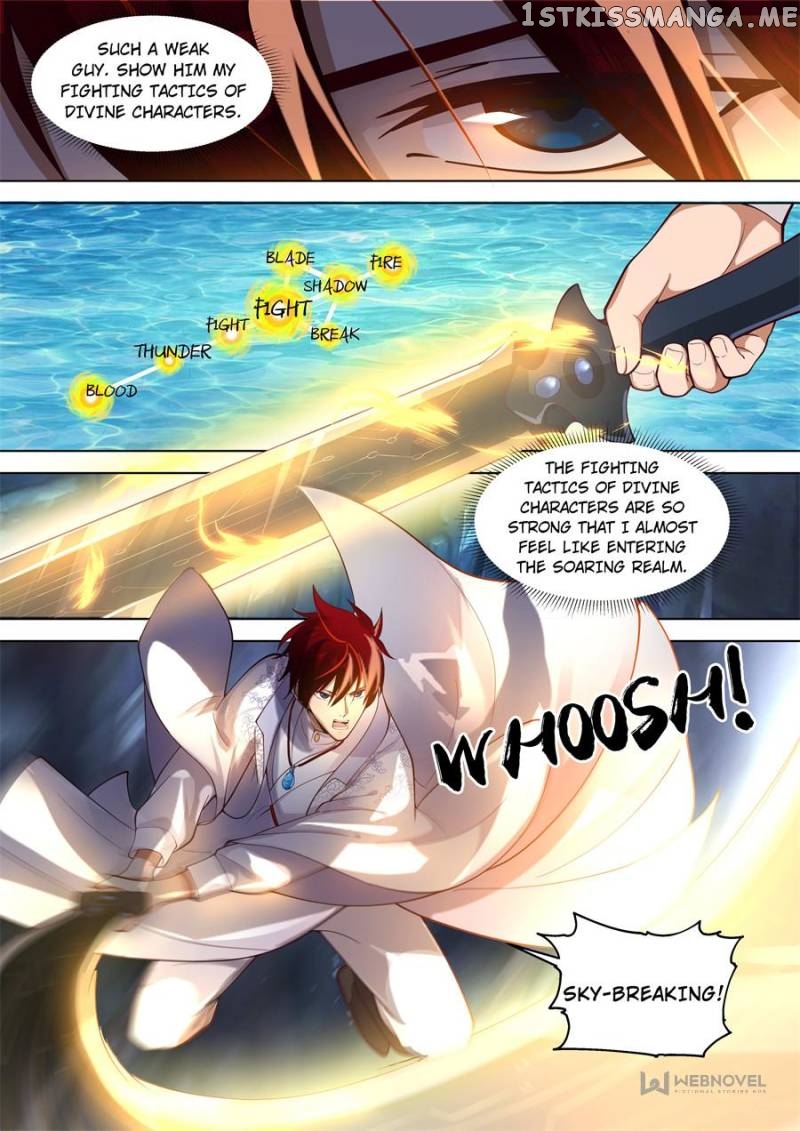 The Tribulation of Ten Thousand Races Chapter 369 - page 12