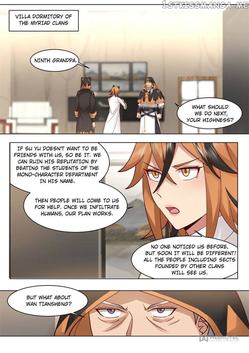 The Tribulation of Ten Thousand Races Chapter 360 - page 12