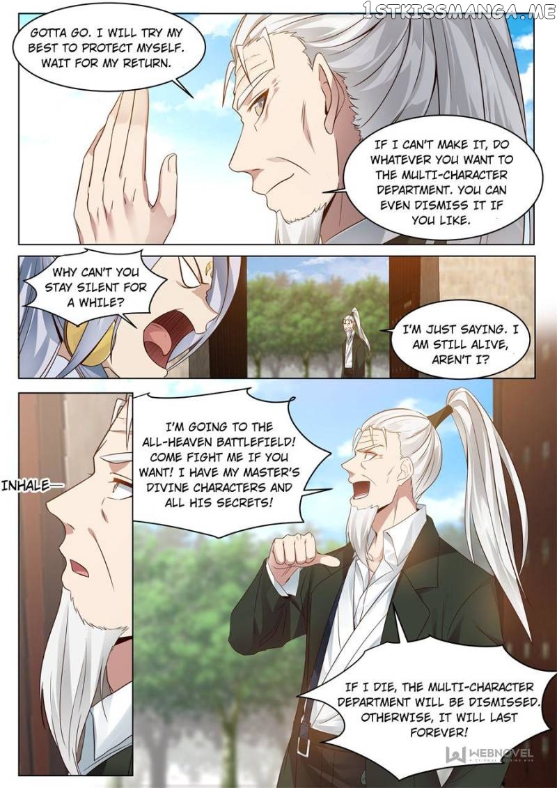The Tribulation of Ten Thousand Races Chapter 359 - page 11
