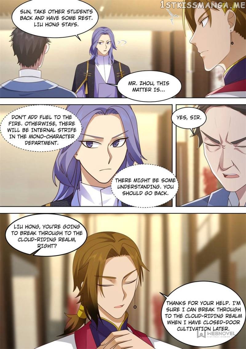 The Tribulation of Ten Thousand Races Chapter 358 - page 5