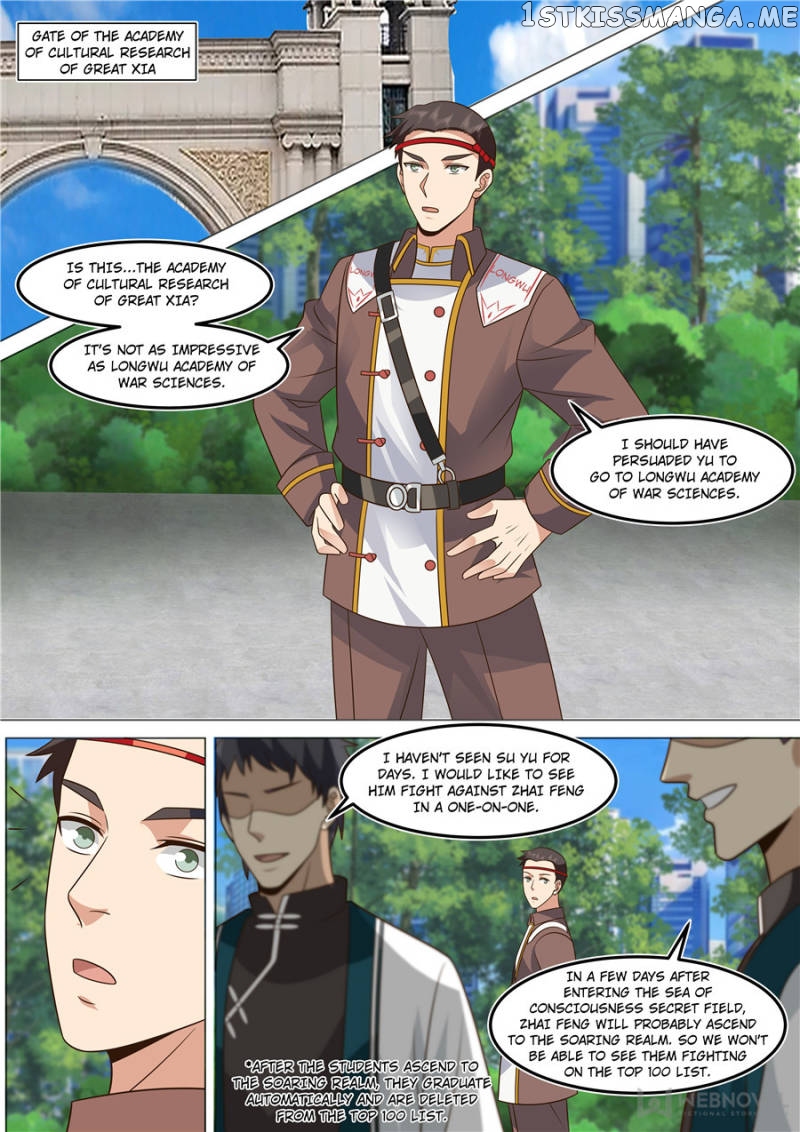 The Tribulation of Ten Thousand Races Chapter 349 - page 1