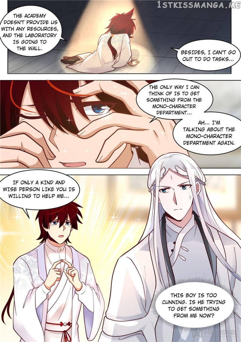 The Tribulation of Ten Thousand Races Chapter 346 - page 12