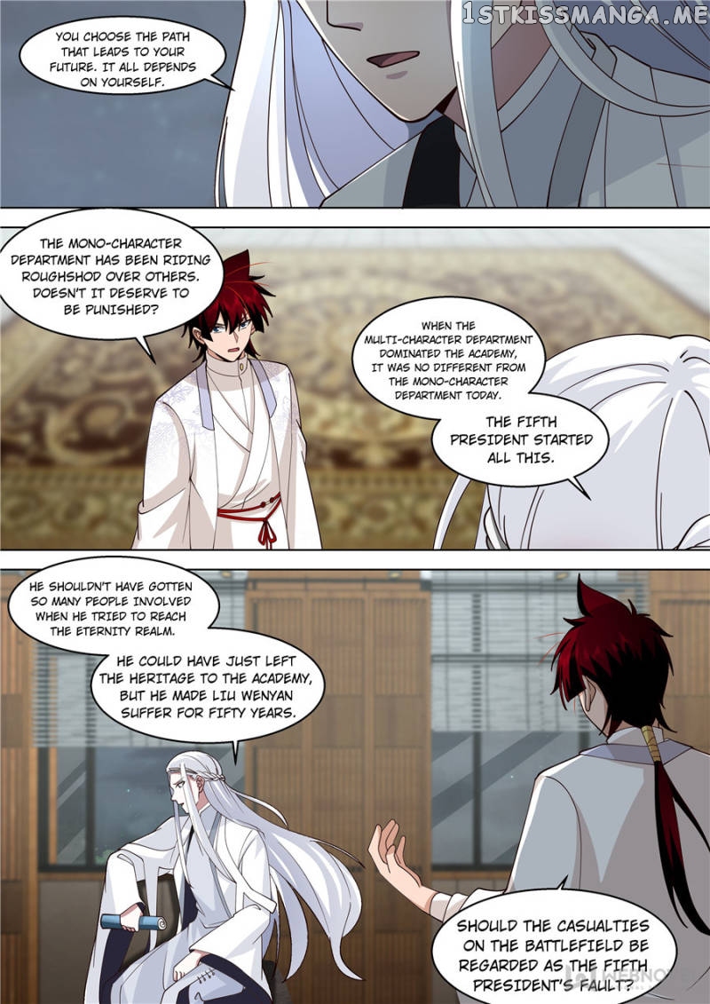 The Tribulation of Ten Thousand Races Chapter 346 - page 6