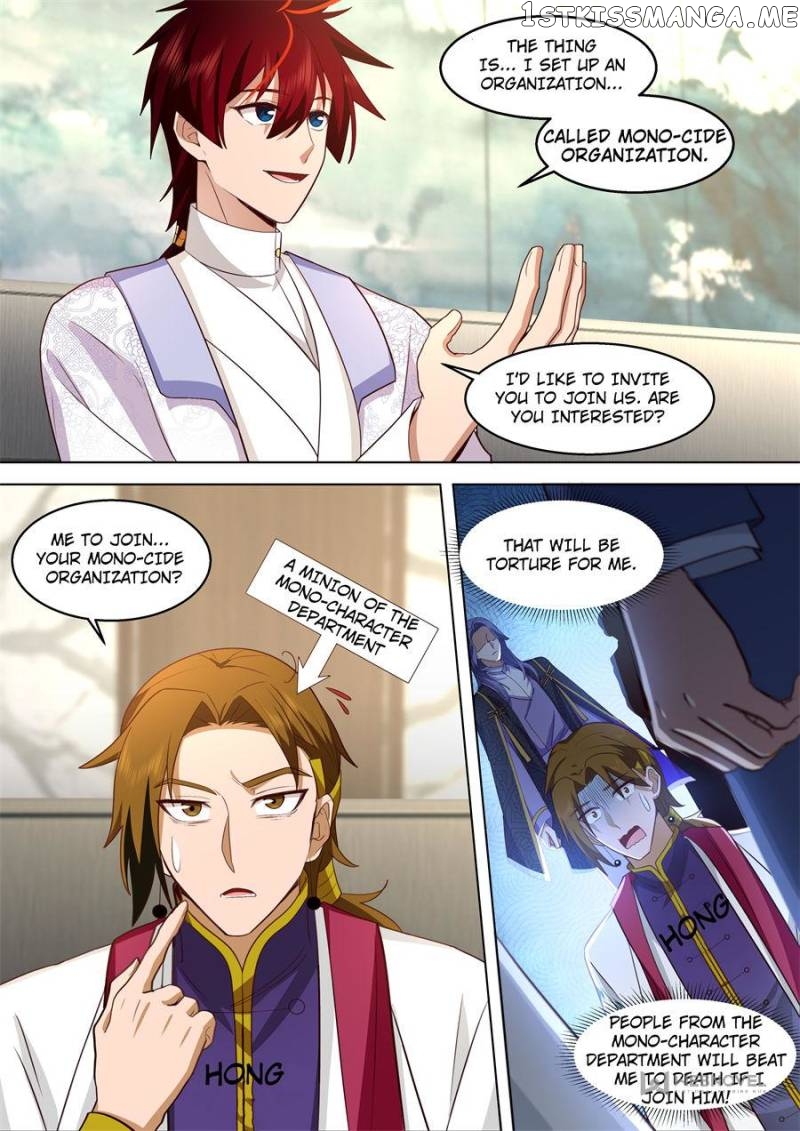 The Tribulation of Ten Thousand Races Chapter 345 - page 3