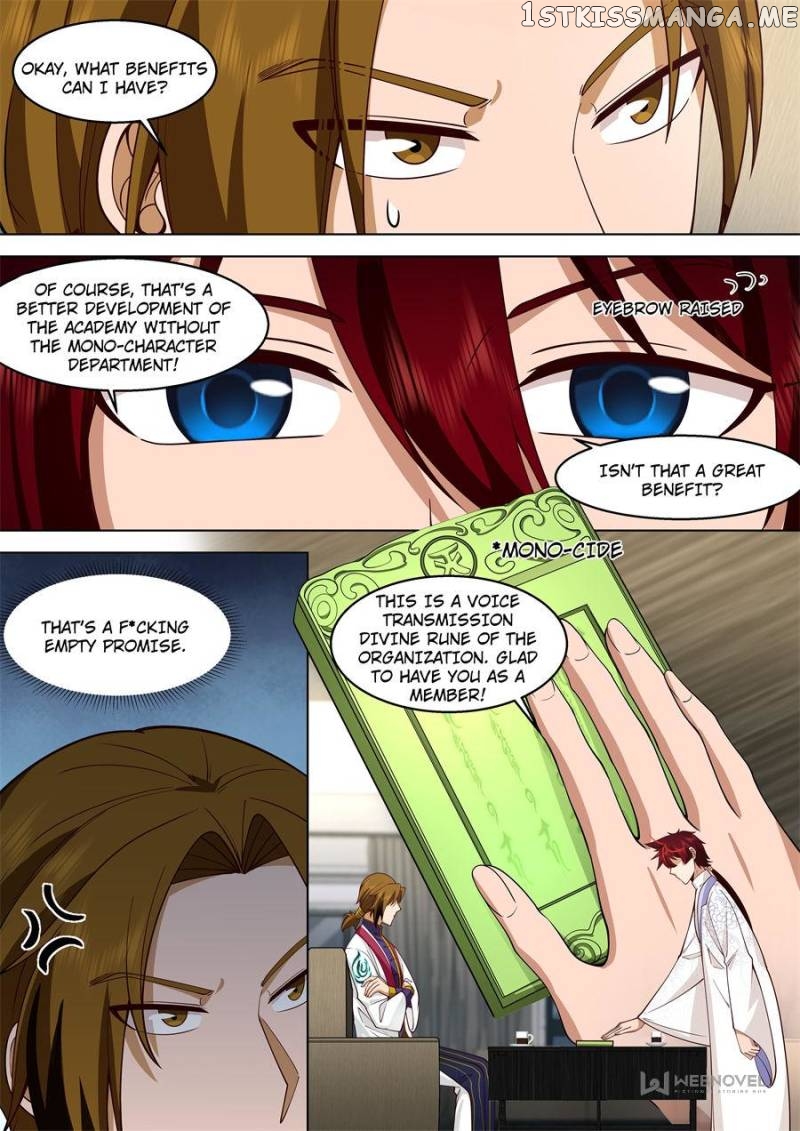 The Tribulation of Ten Thousand Races Chapter 345 - page 4