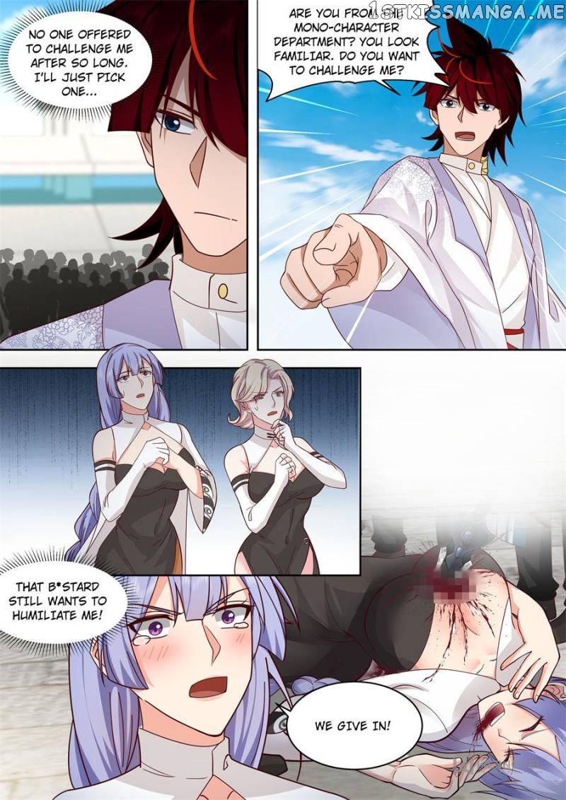 The Tribulation of Ten Thousand Races Chapter 341 - page 5