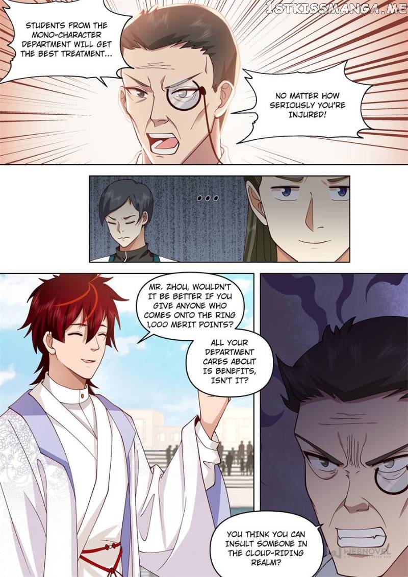 The Tribulation of Ten Thousand Races Chapter 339 - page 2