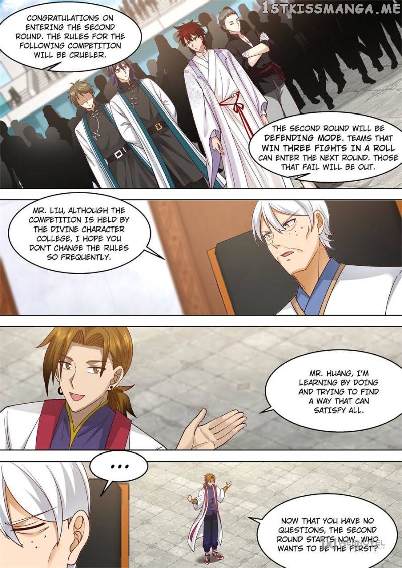 The Tribulation of Ten Thousand Races Chapter 338 - page 4