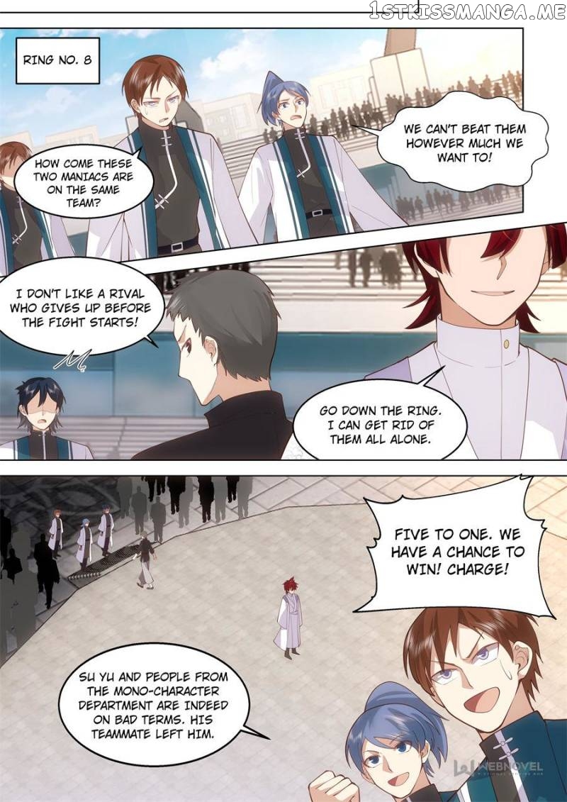 The Tribulation of Ten Thousand Races Chapter 337 - page 12