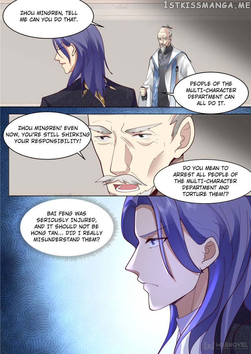 The Tribulation of Ten Thousand Races Chapter 330 - page 10