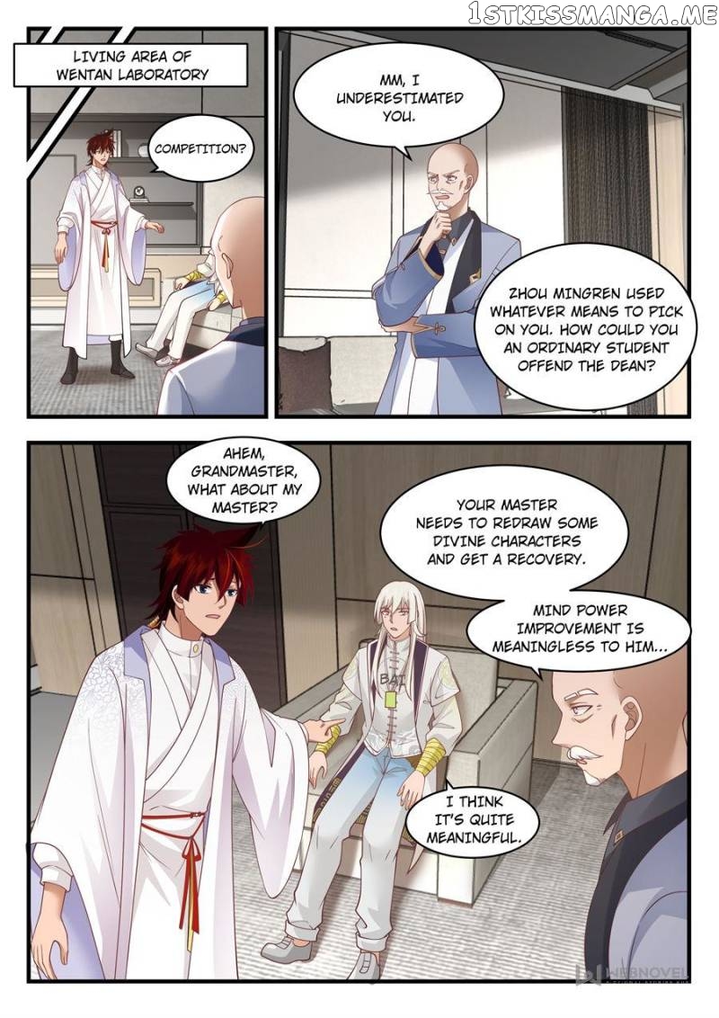 The Tribulation of Ten Thousand Races Chapter 322 - page 6