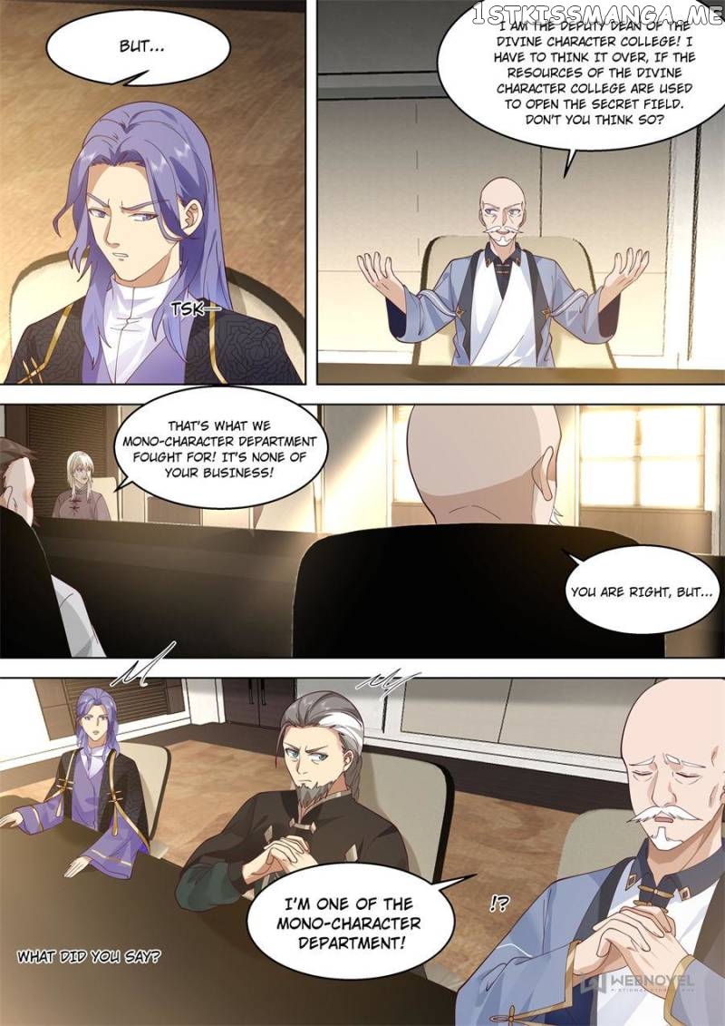 The Tribulation of Ten Thousand Races Chapter 321 - page 11