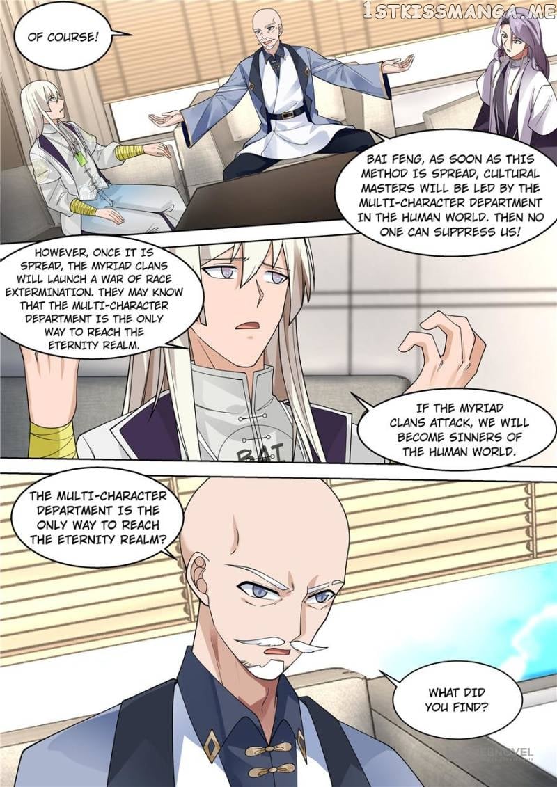 The Tribulation of Ten Thousand Races Chapter 317 - page 8