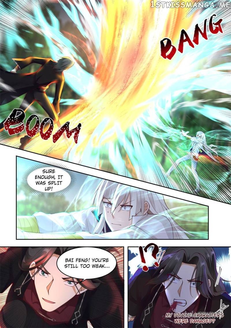 The Tribulation of Ten Thousand Races Chapter 300 - page 4