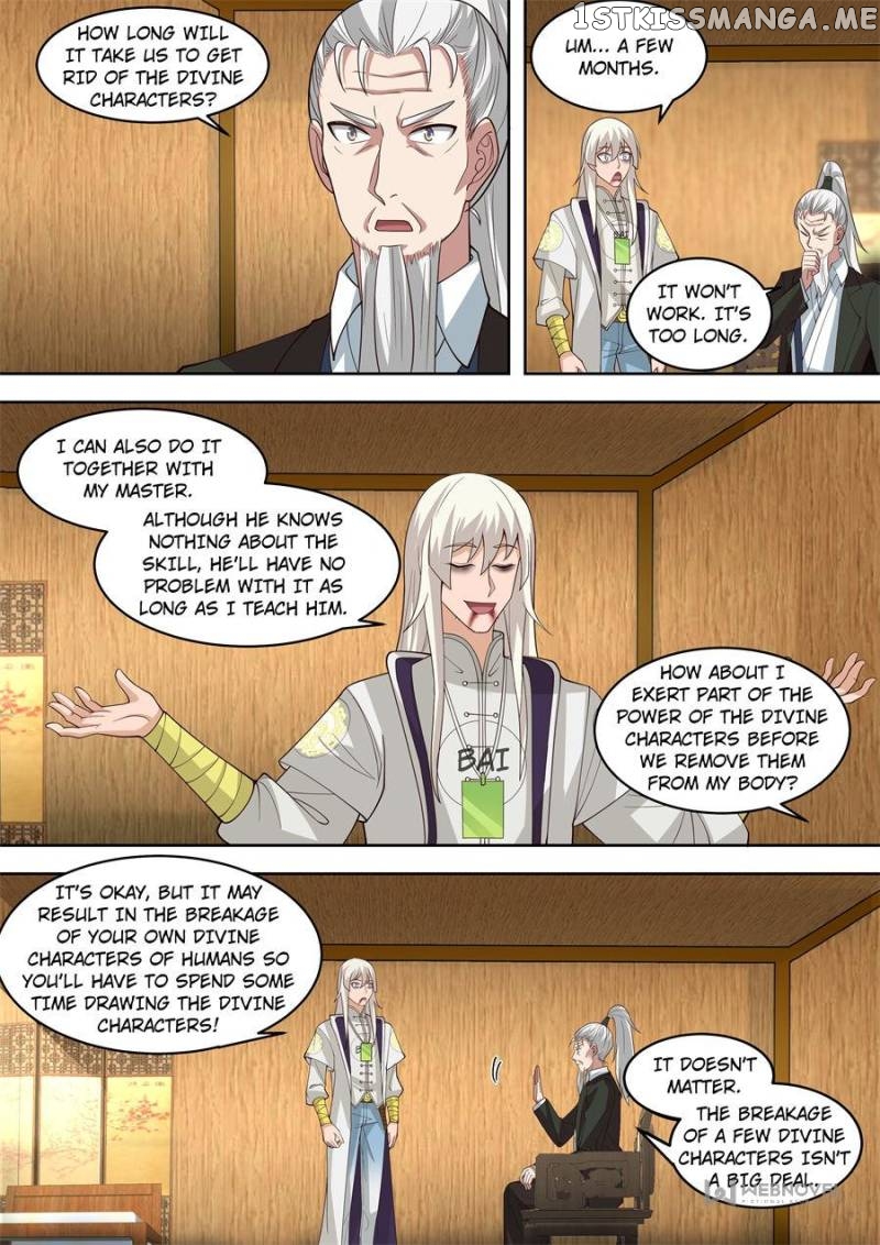 The Tribulation of Ten Thousand Races Chapter 298 - page 9