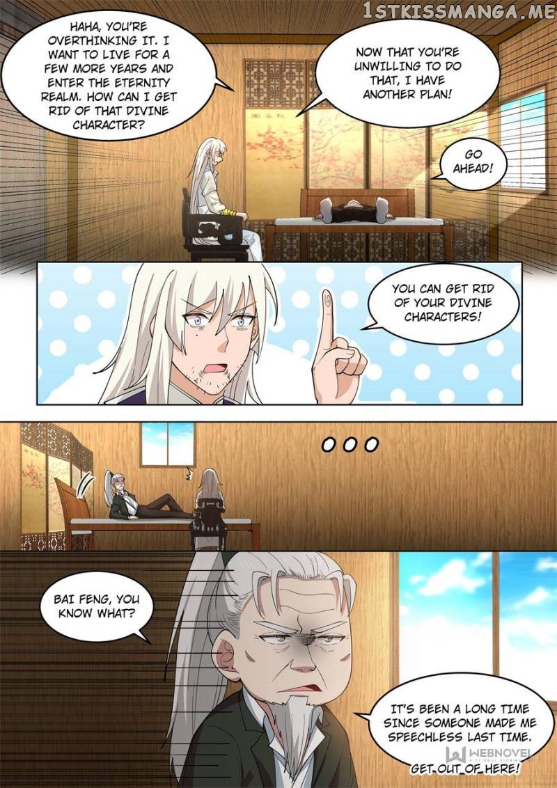 The Tribulation of Ten Thousand Races Chapter 297 - page 12