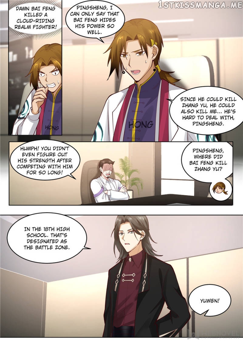 The Tribulation of Ten Thousand Races Chapter 295 - page 2