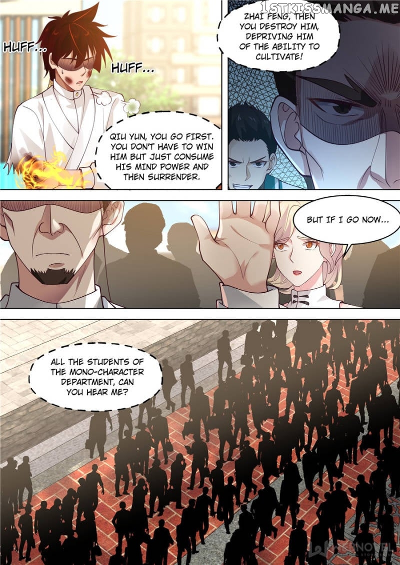 The Tribulation of Ten Thousand Races Chapter 291 - page 10