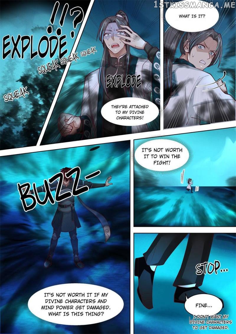 The Tribulation of Ten Thousand Races Chapter 229 - page 6