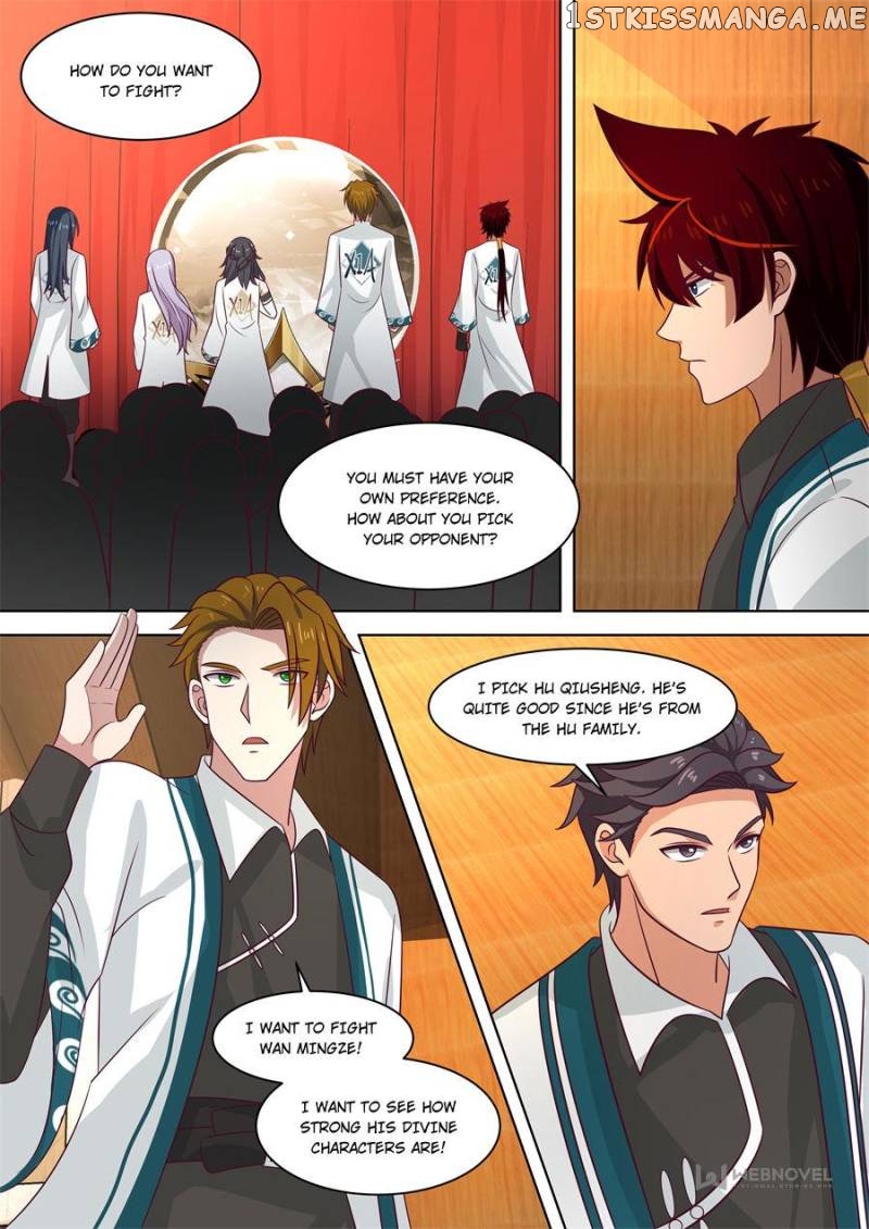 The Tribulation of Ten Thousand Races Chapter 226 - page 10