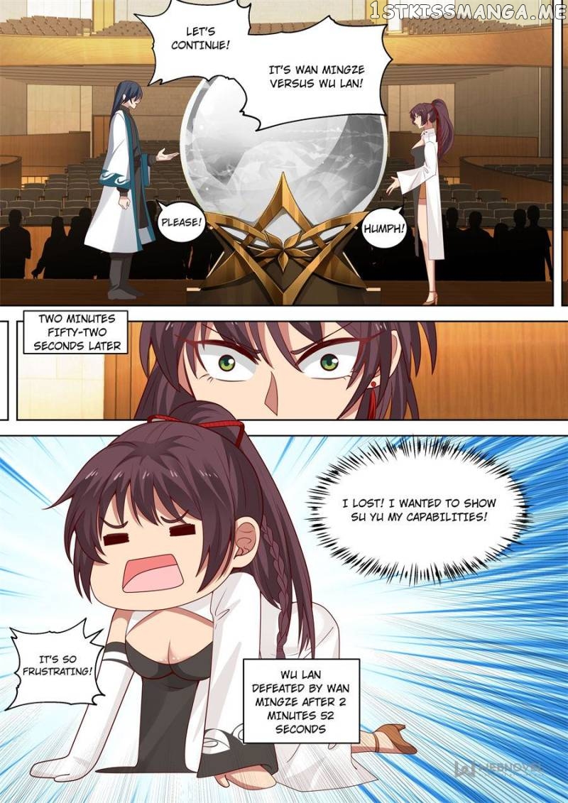The Tribulation of Ten Thousand Races Chapter 225 - page 1