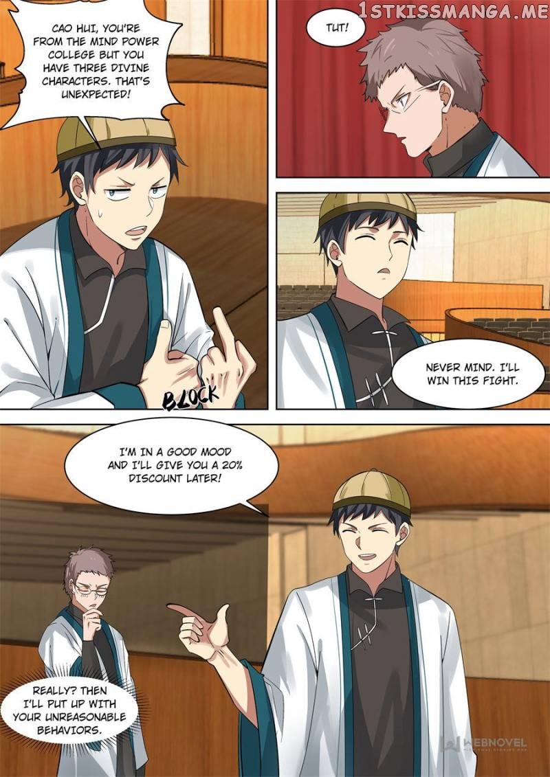 The Tribulation of Ten Thousand Races Chapter 225 - page 11