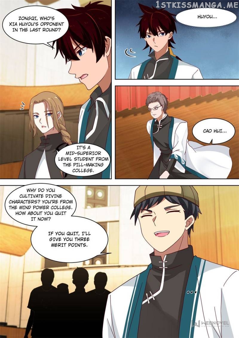 The Tribulation of Ten Thousand Races Chapter 225 - page 8