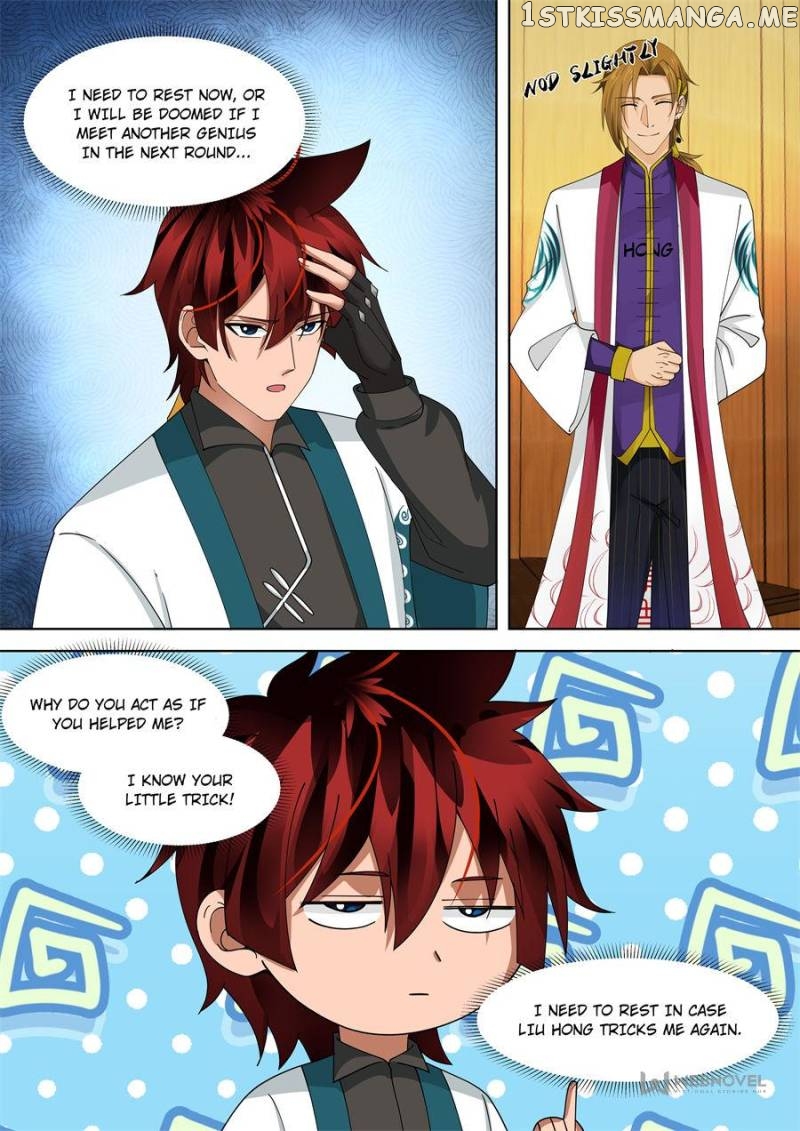 The Tribulation of Ten Thousand Races Chapter 224 - page 12