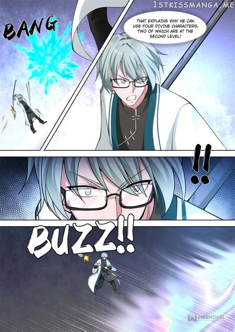 The Tribulation of Ten Thousand Races Chapter 224 - page 5