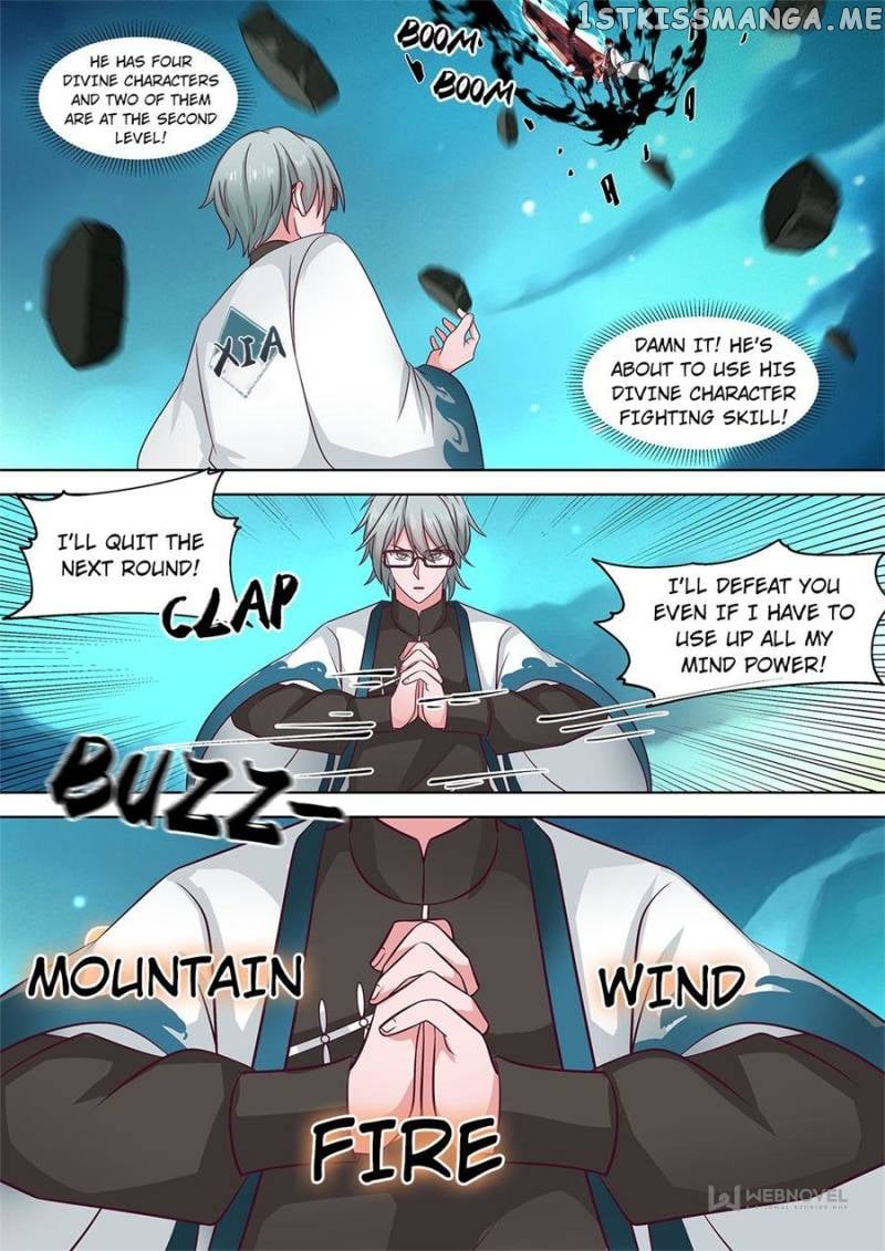 The Tribulation of Ten Thousand Races Chapter 223 - page 10