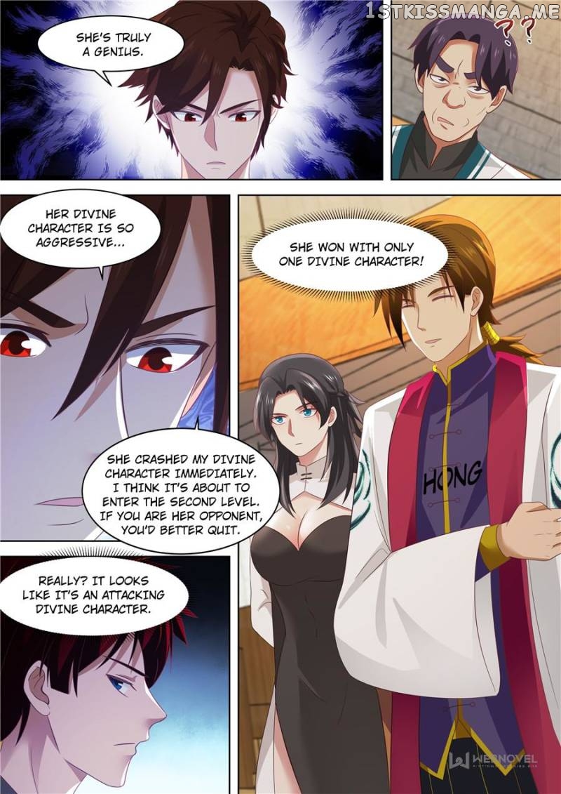 The Tribulation of Ten Thousand Races Chapter 220 - page 2