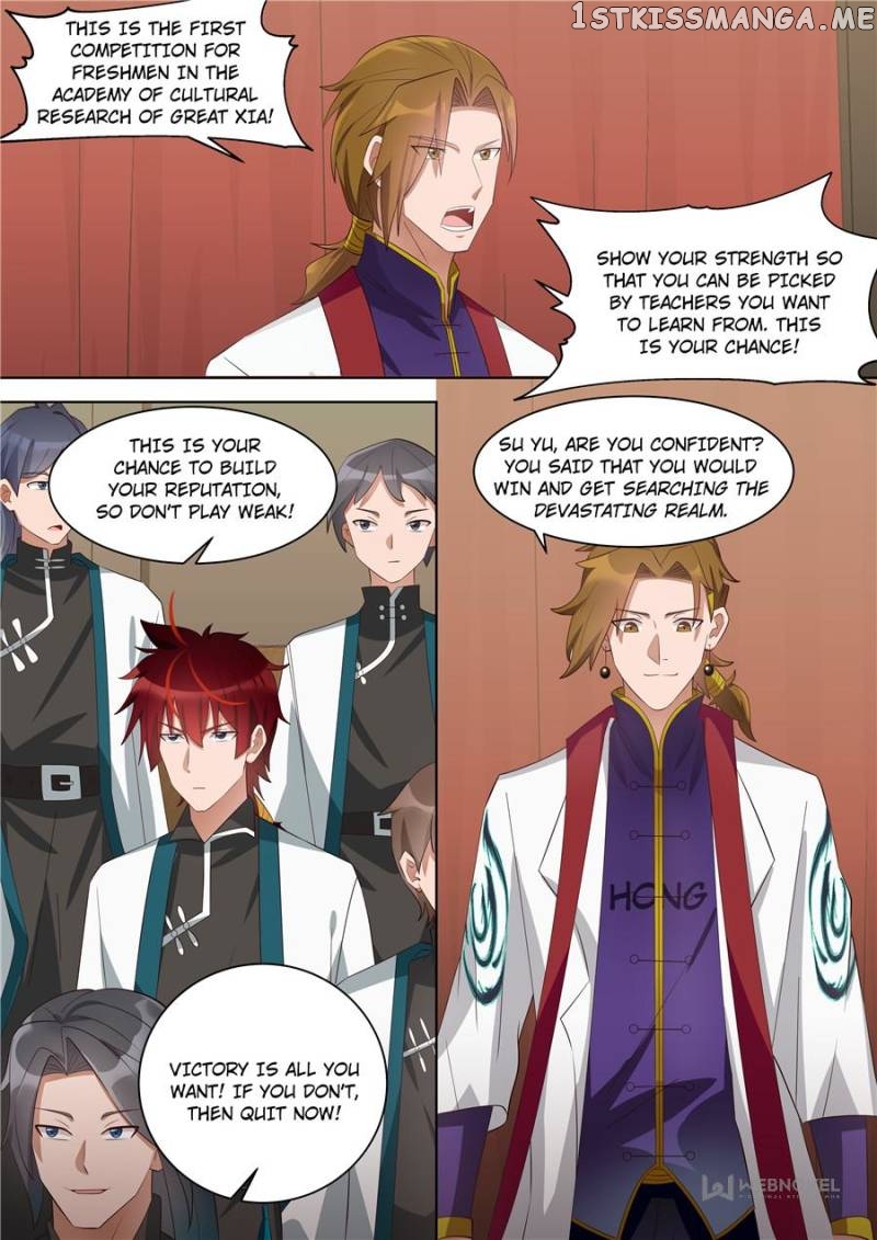 The Tribulation of Ten Thousand Races Chapter 219 - page 2