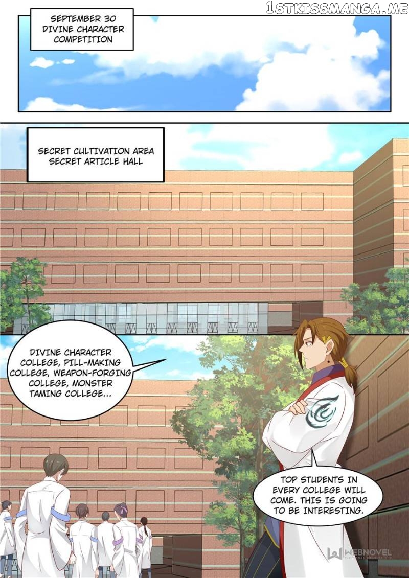 The Tribulation of Ten Thousand Races Chapter 218 - page 1