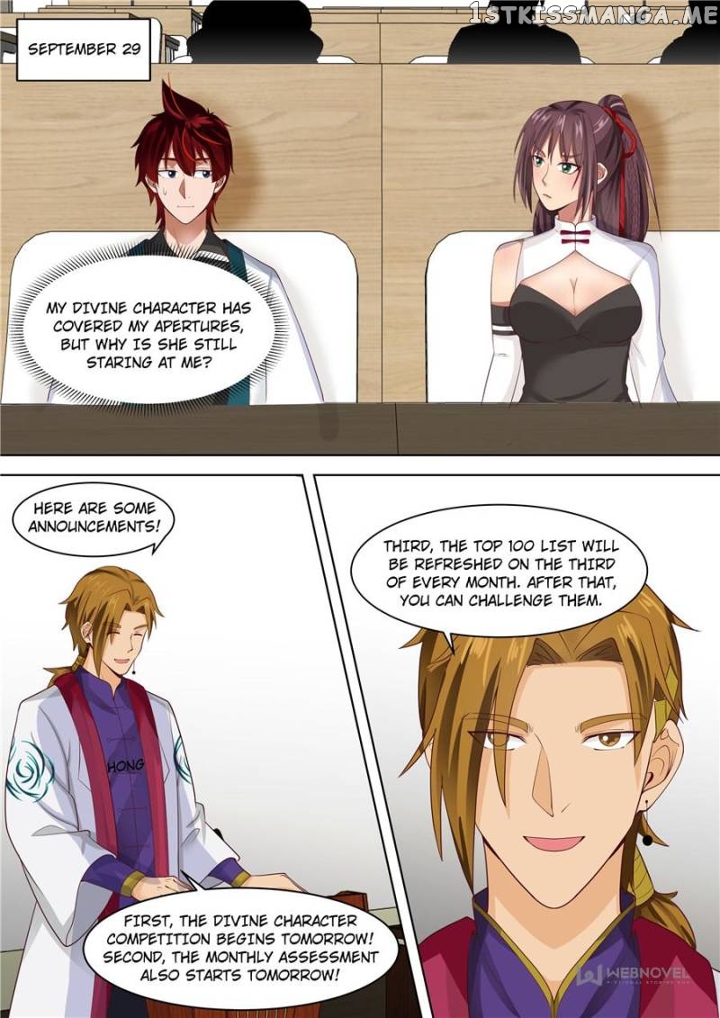 The Tribulation of Ten Thousand Races Chapter 217 - page 1
