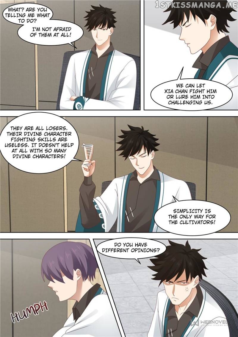 The Tribulation of Ten Thousand Races Chapter 214 - page 7
