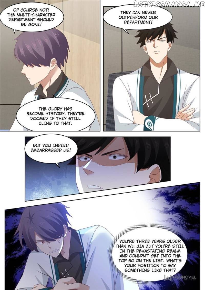 The Tribulation of Ten Thousand Races Chapter 214 - page 8