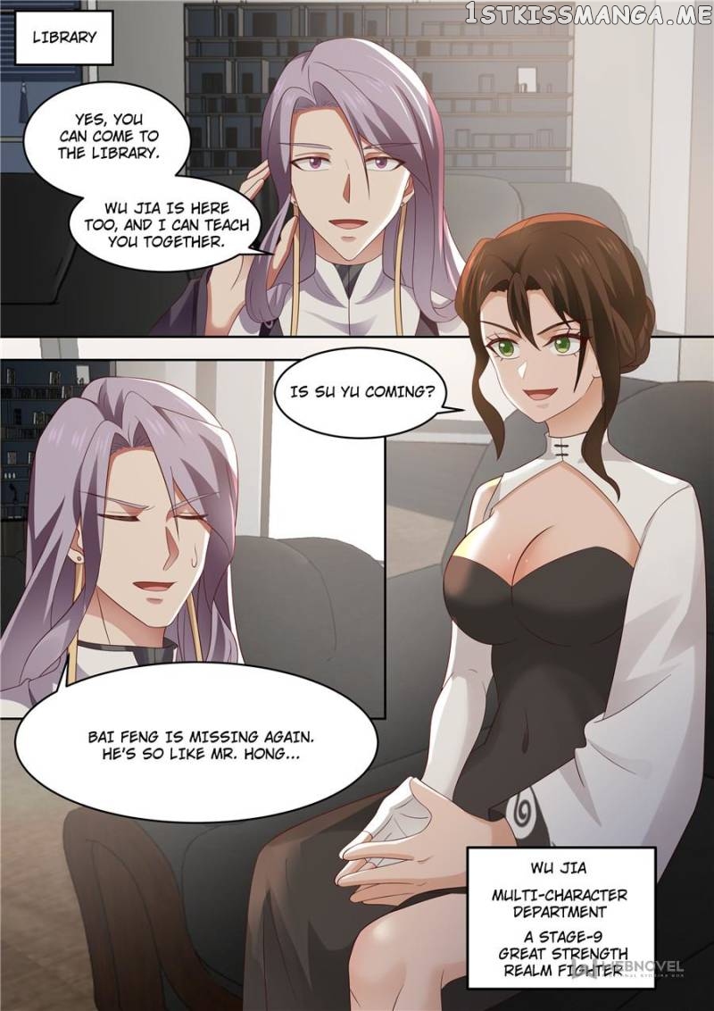 The Tribulation of Ten Thousand Races Chapter 212 - page 2