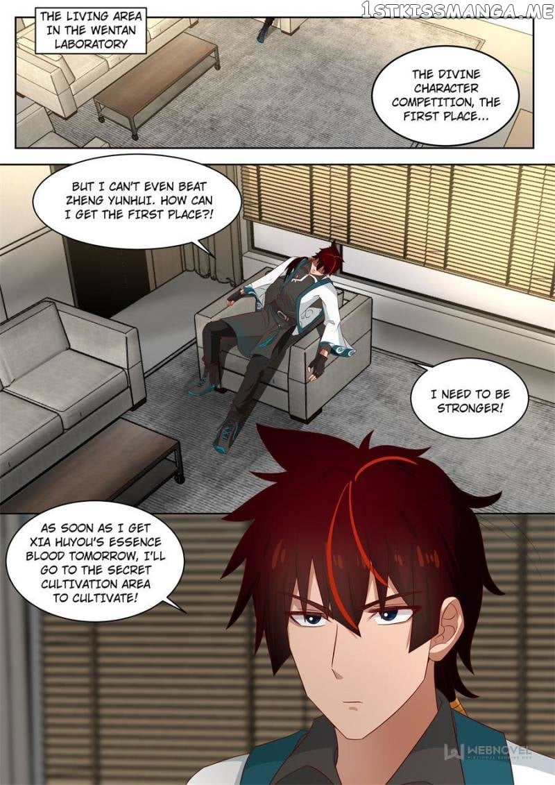 The Tribulation of Ten Thousand Races Chapter 205 - page 12