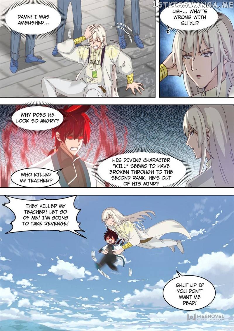 The Tribulation of Ten Thousand Races Chapter 203 - page 3