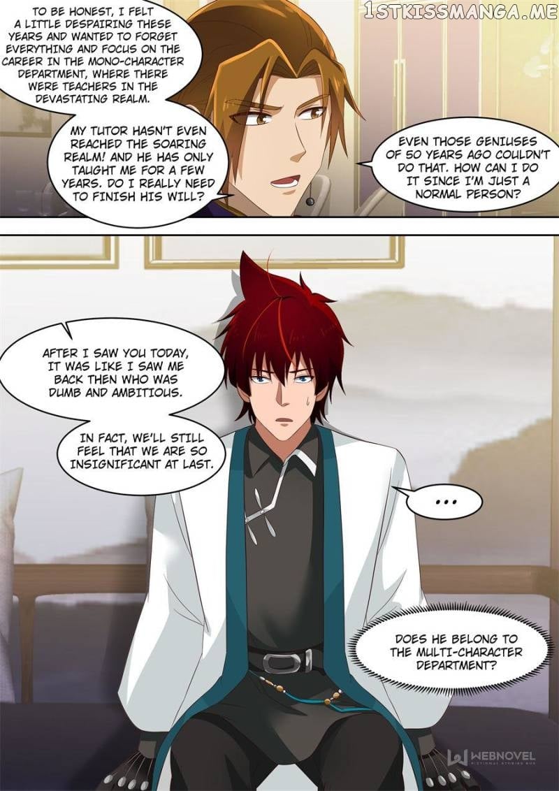 The Tribulation of Ten Thousand Races Chapter 199 - page 12