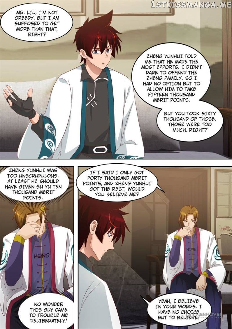 The Tribulation of Ten Thousand Races Chapter 199 - page 2